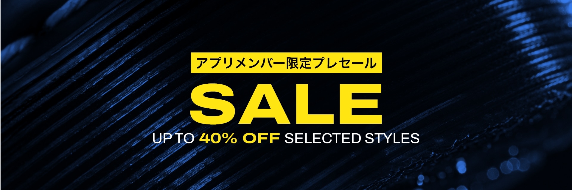 SALE レディース アクセサリー | ドクターマーチン公式オンライン