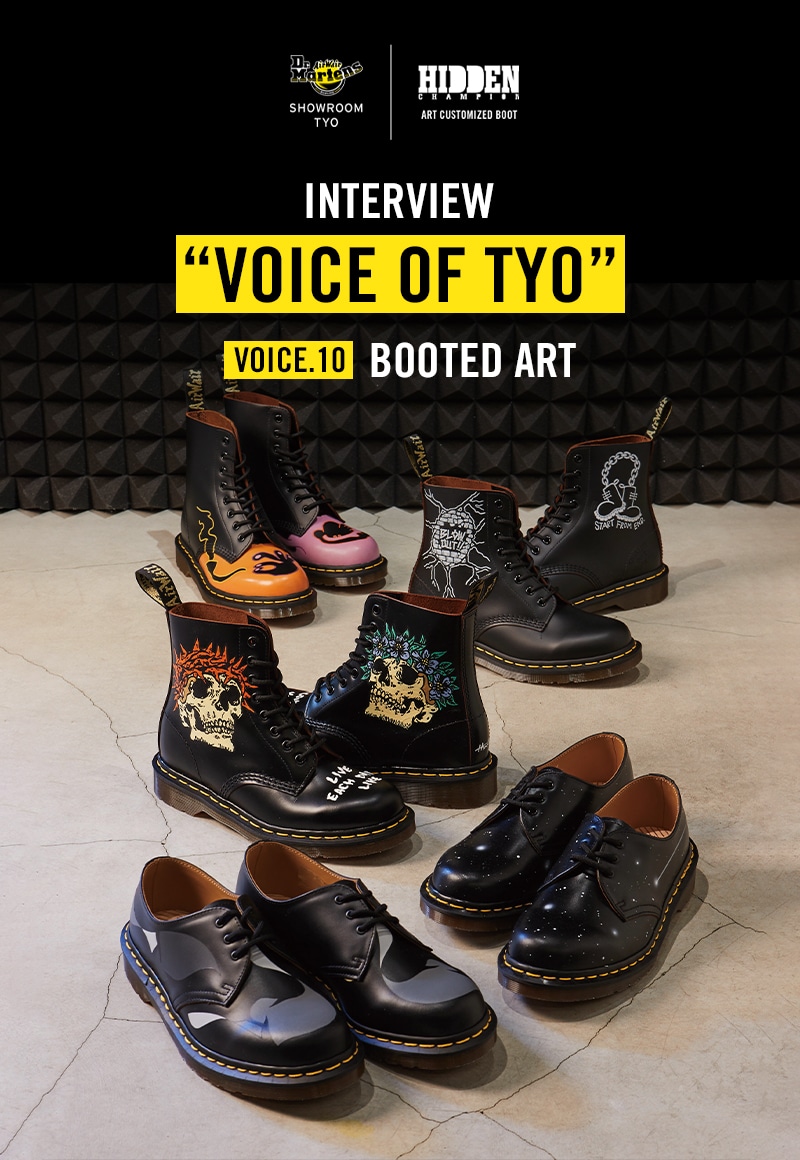 SHOWROOM TYO｜ドクターマーチン公式オンラインショップ｜Dr. Martens