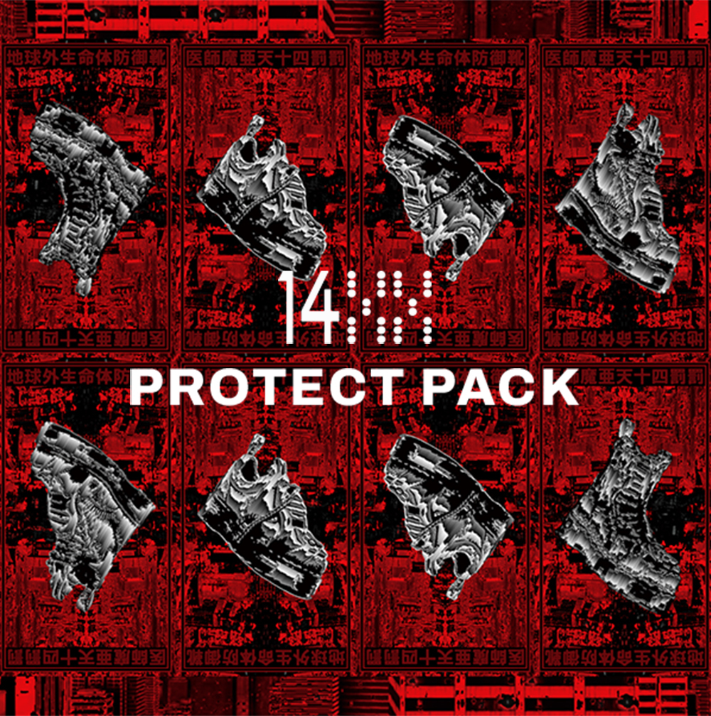 DR. MARTENS X PROTECT PACK