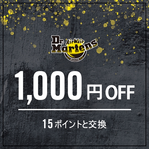 1,000円ギフトチケット　15 POINTS