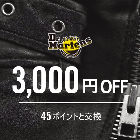 3,000円ギフトチケット　15 POINTS