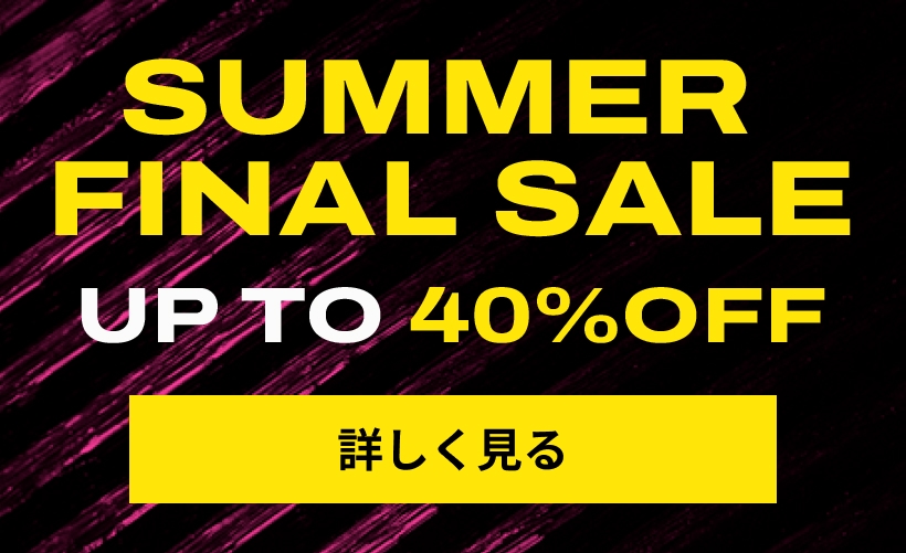 FINAL SALE