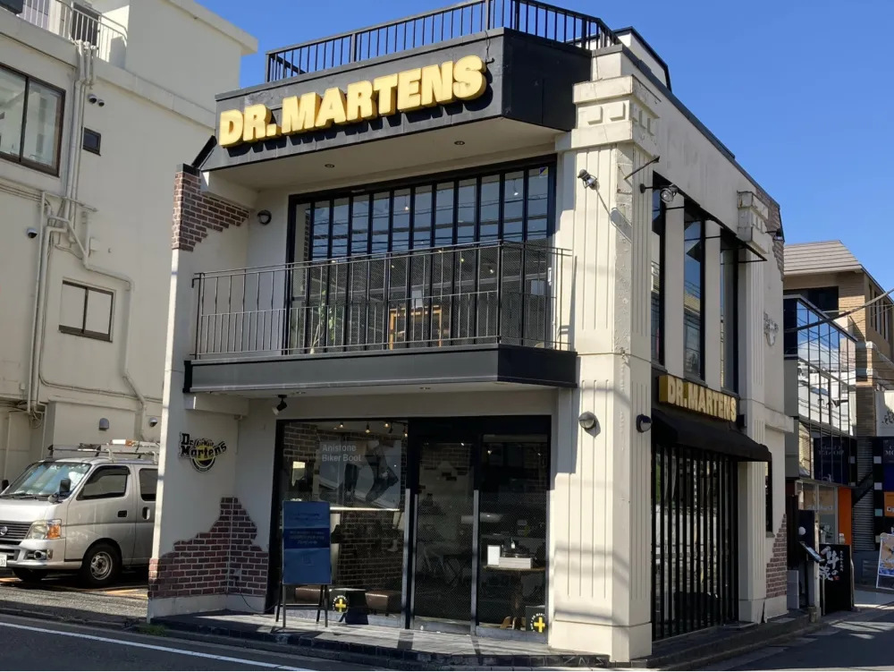 ドクターマーチン 吉祥寺店