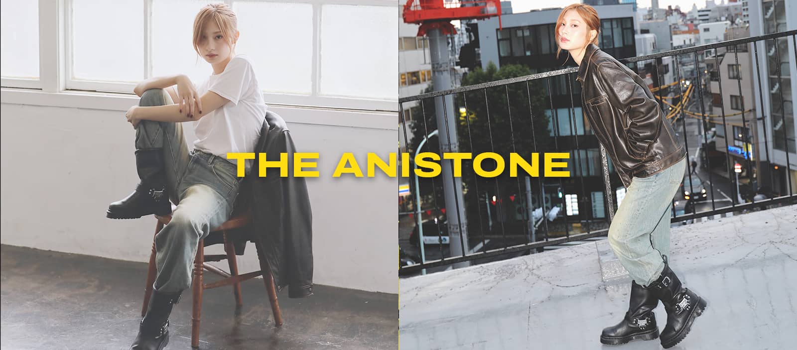 AW25 ANISTONE COLLECTION