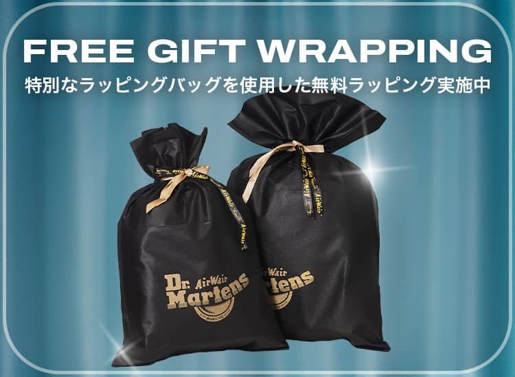 App＆LINE限定10%OFF