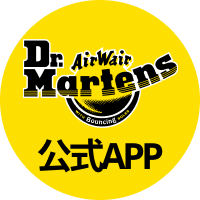 App Gift Ticket