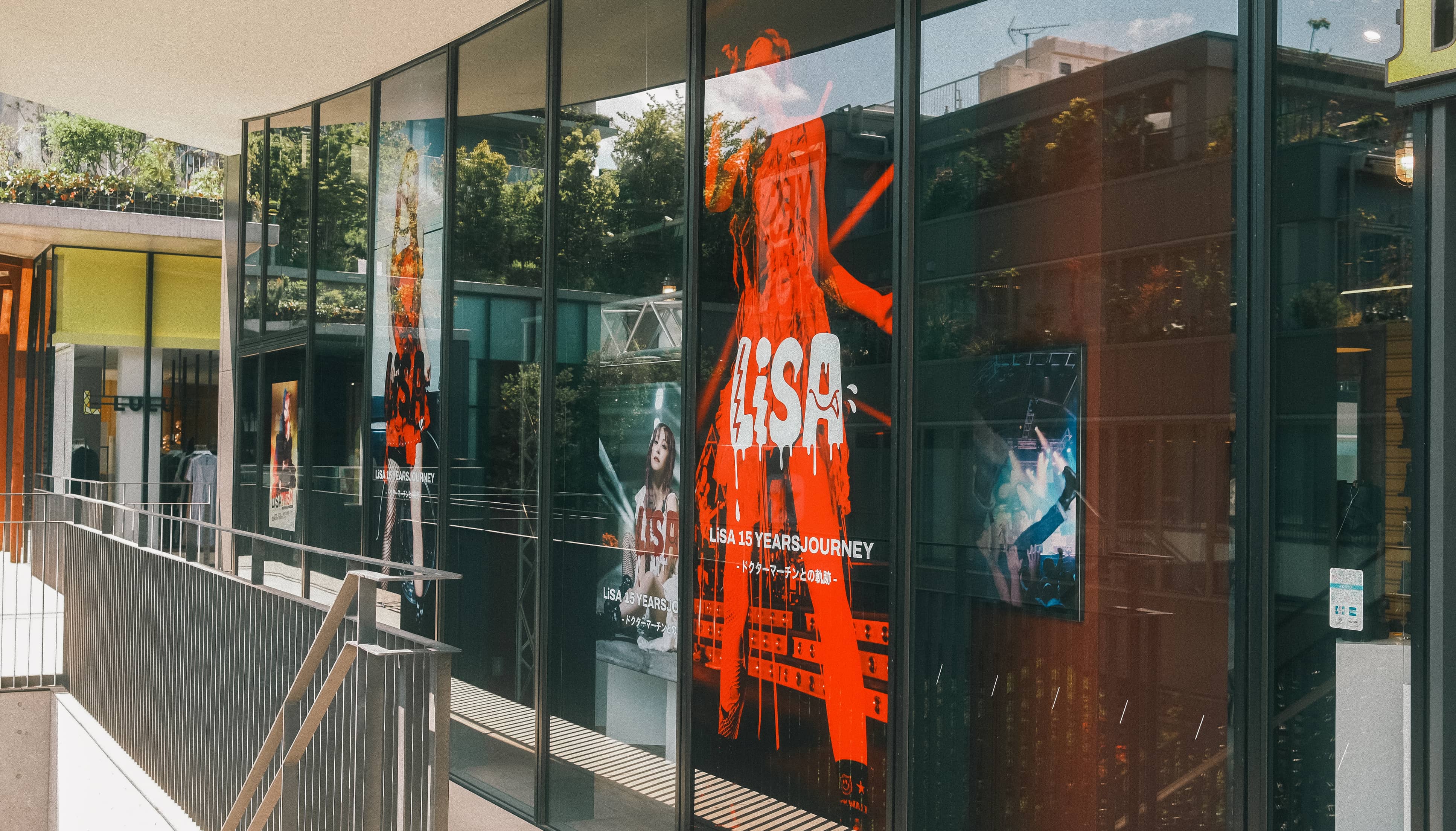 LiSA 15 YEARS JOURNEY